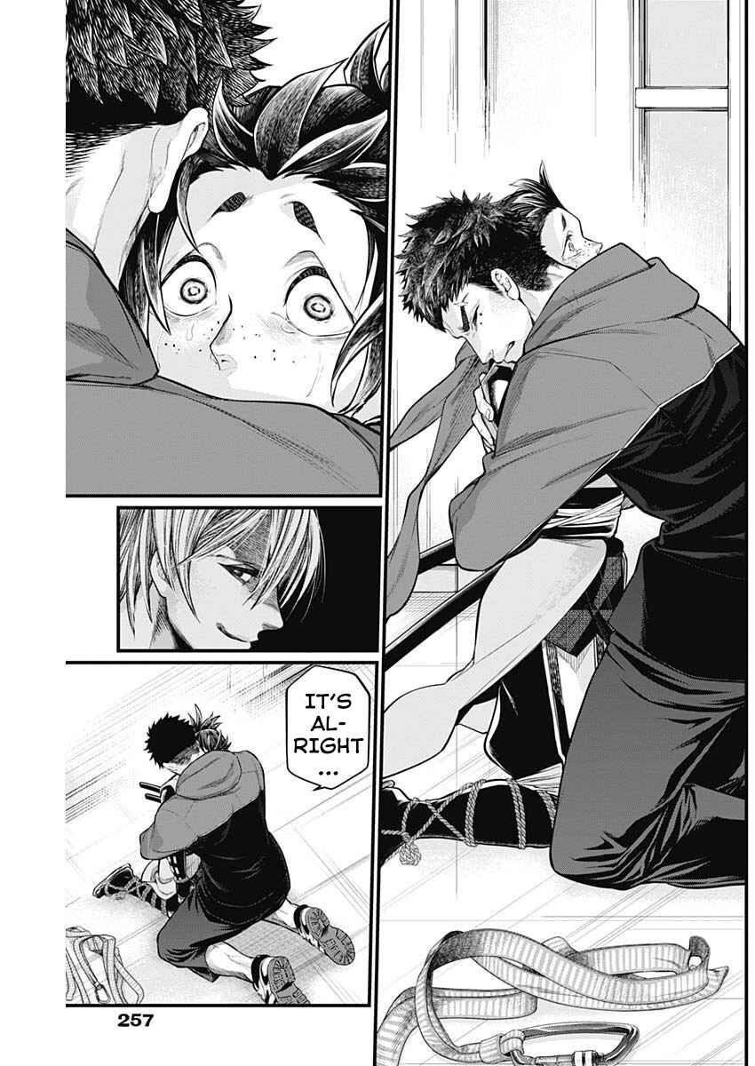Page 30 Chapter 3 Shin Gunjou Senki