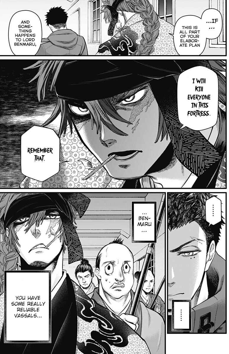 Page 9 Chapter 8 Shin Gunjou Senki