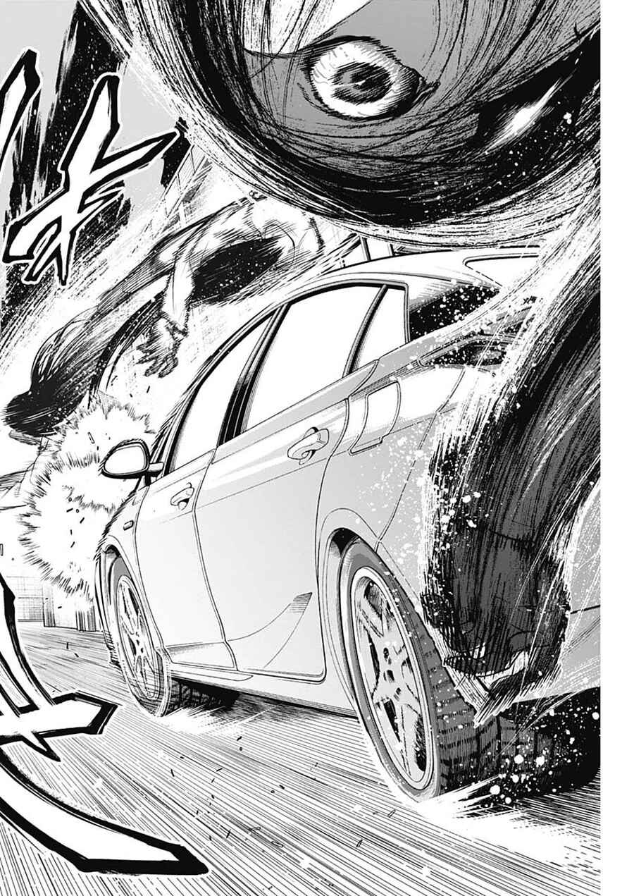 Page 17 Chapter 18 Shin Gunjou Senki