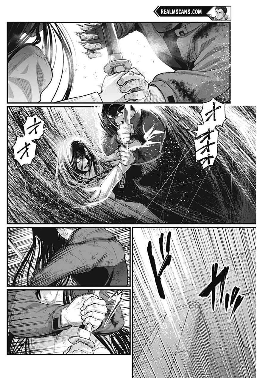 Page 5 Chapter 18 Shin Gunjou Senki