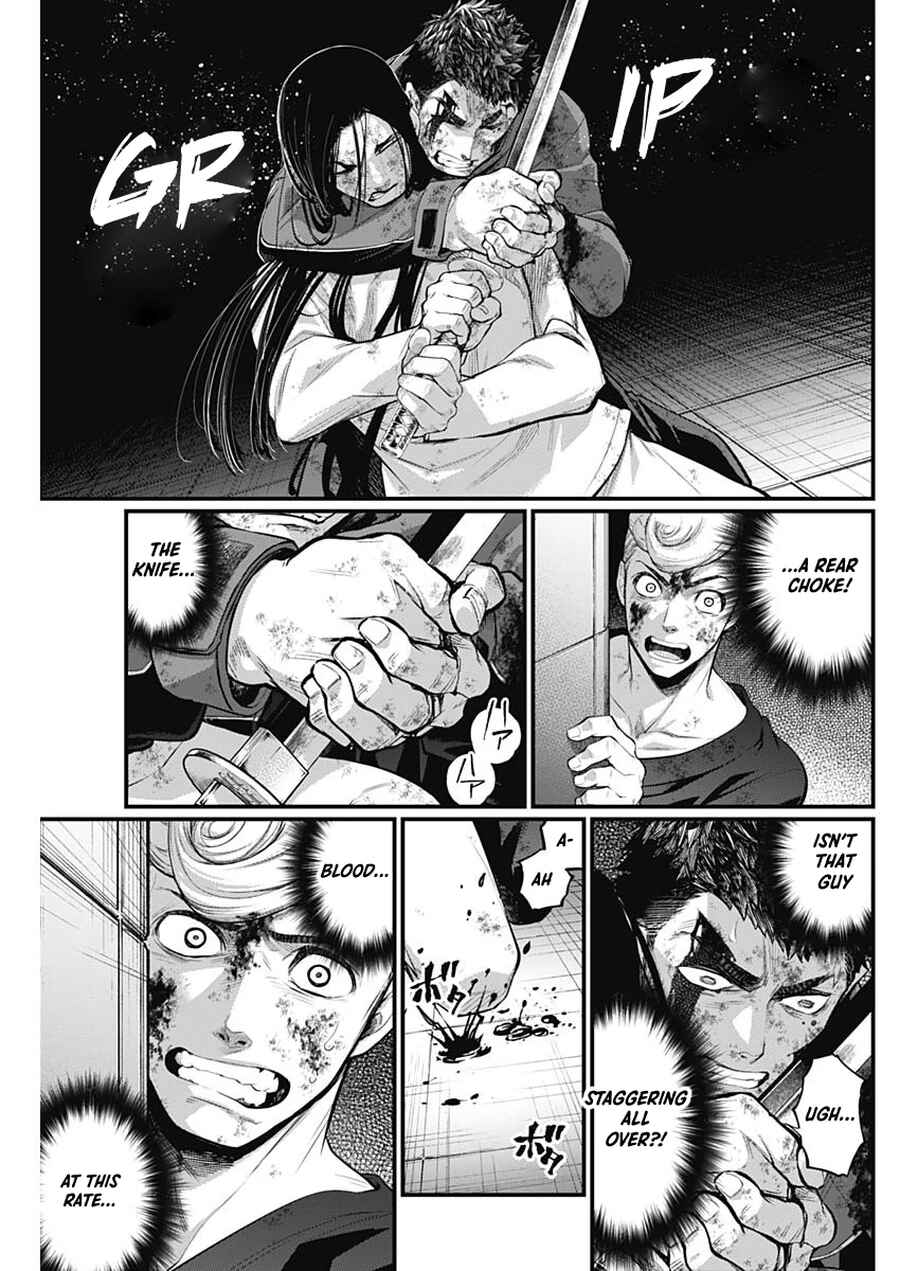 Page 6 Chapter 18 Shin Gunjou Senki