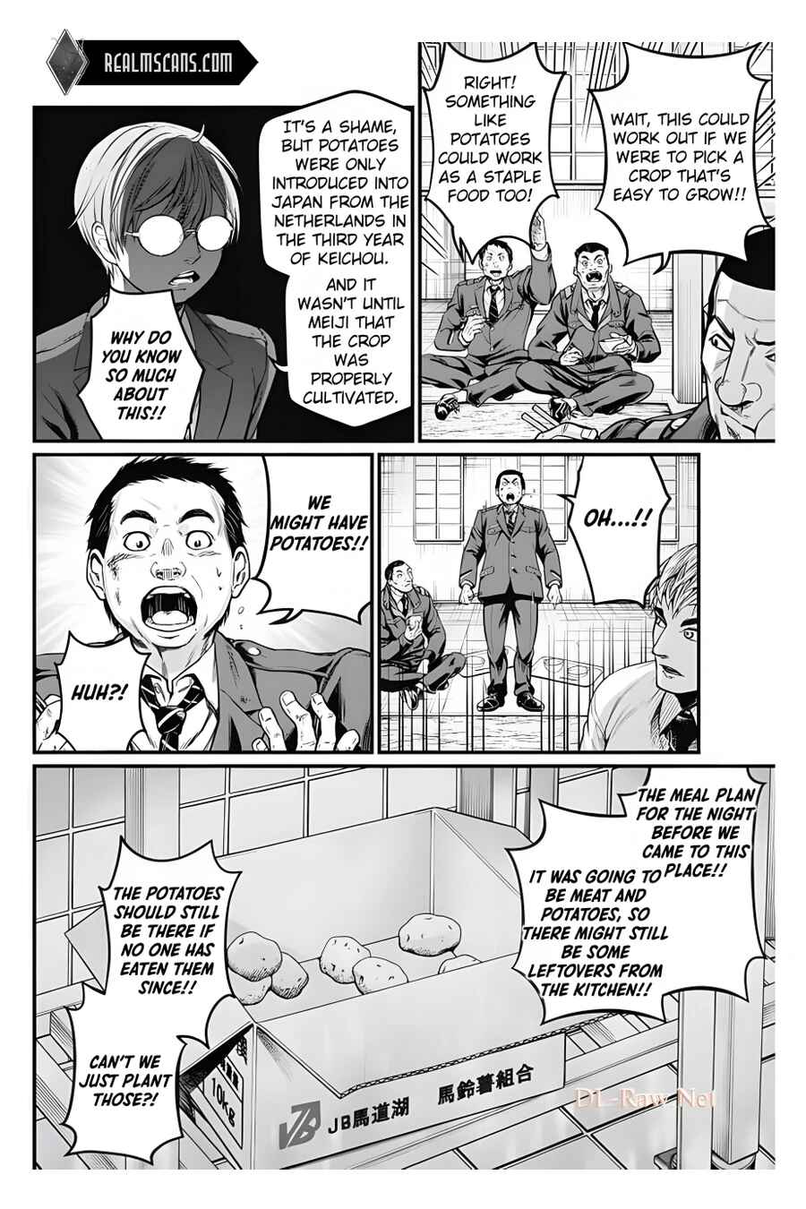 Page 12 Chapter 27 Shin Gunjou Senki