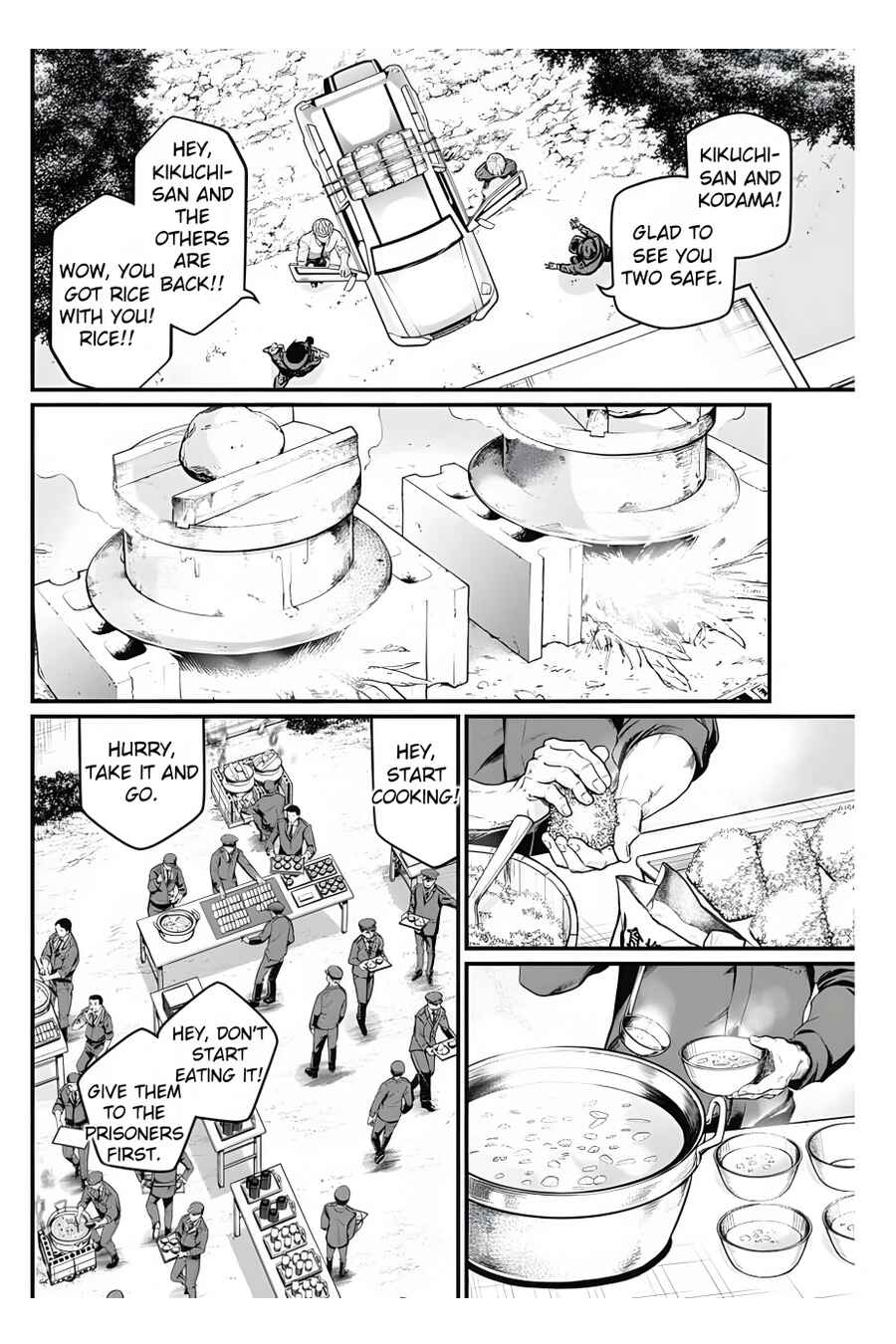 Page 4 Chapter 27 Shin Gunjou Senki