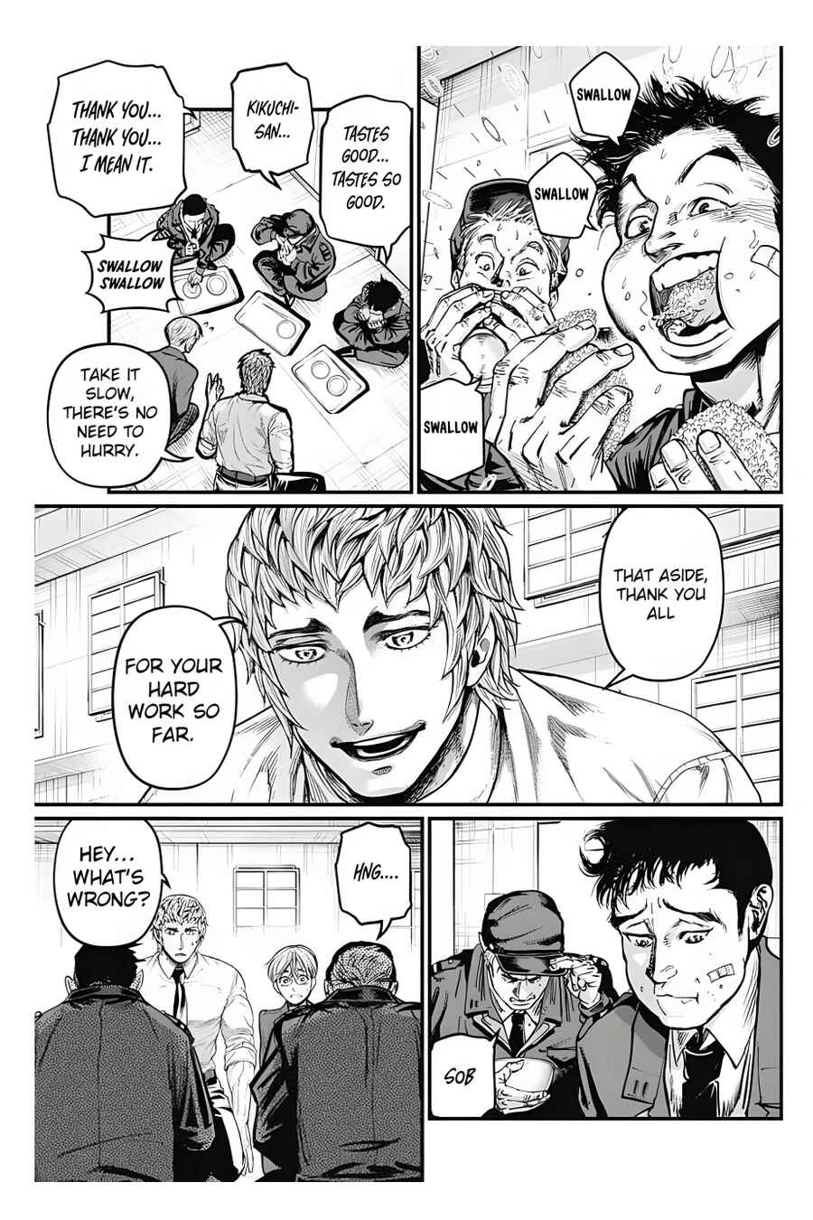 Page 5 Chapter 27 Shin Gunjou Senki