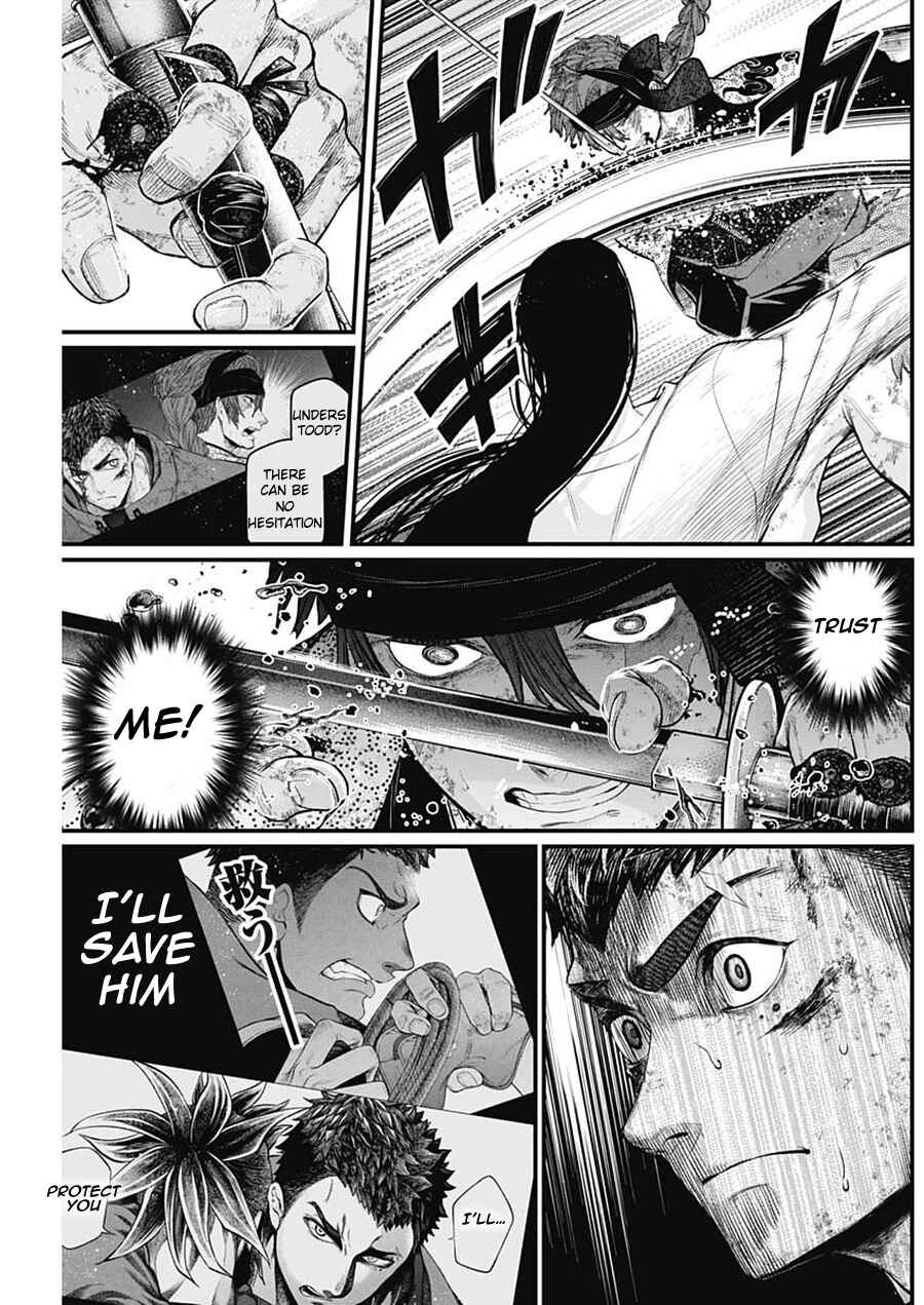 Page 16 Chapter 15 Shin Gunjou Senki