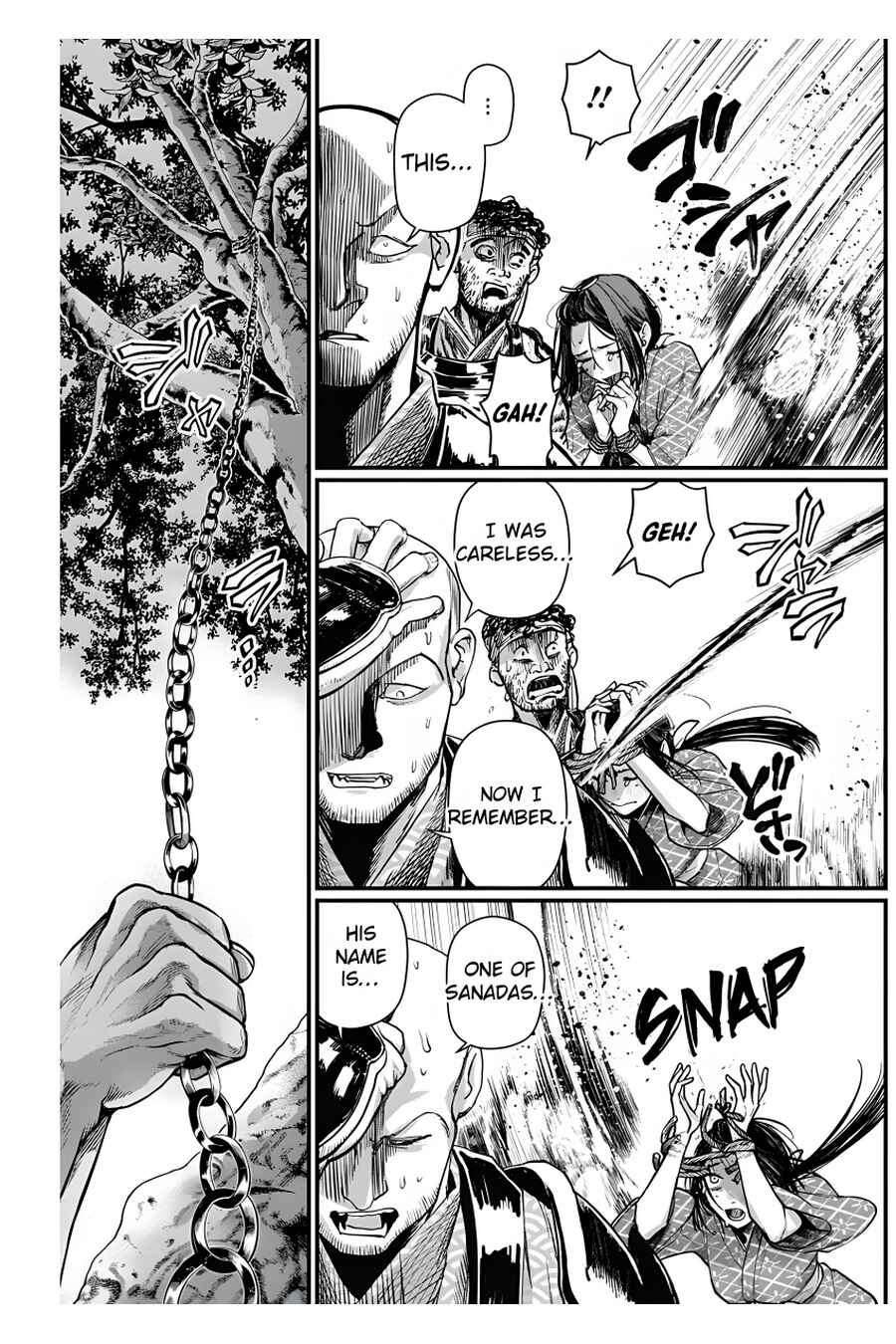 Page 12 Chapter 23 Shin Gunjou Senki