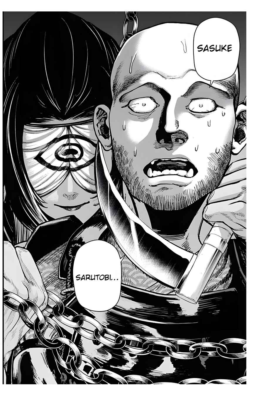 Page 13 Chapter 23 Shin Gunjou Senki