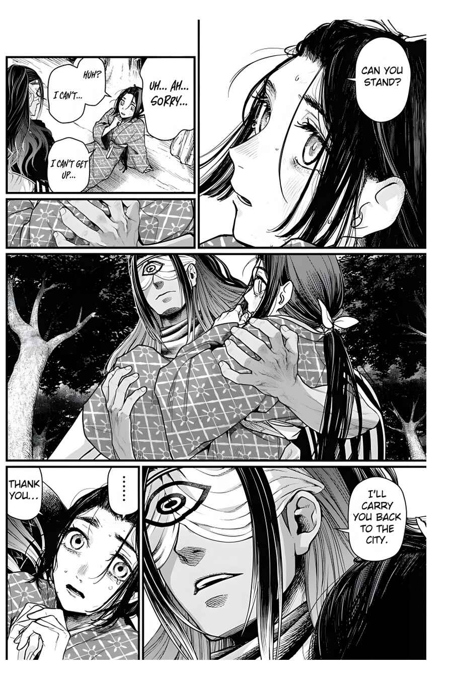 Page 15 Chapter 23 Shin Gunjou Senki