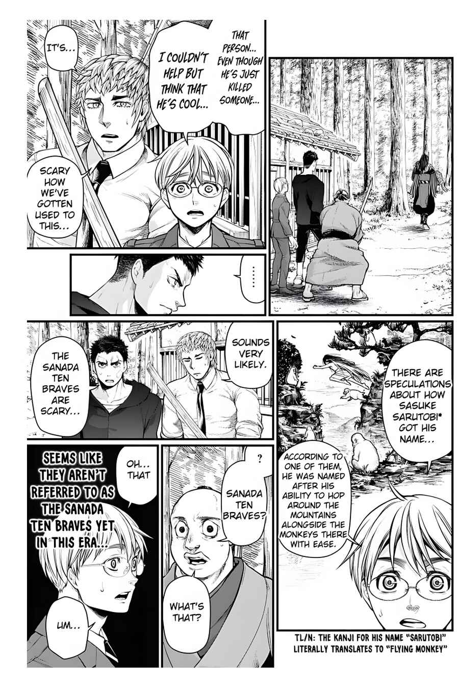 Page 16 Chapter 23 Shin Gunjou Senki
