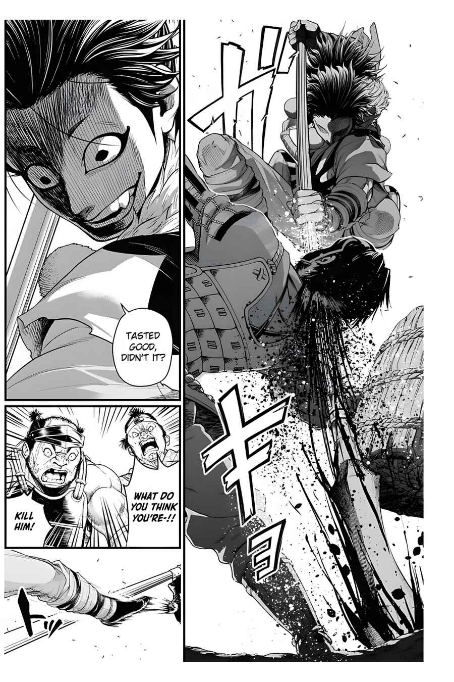 Page 7 Chapter 23 Shin Gunjou Senki