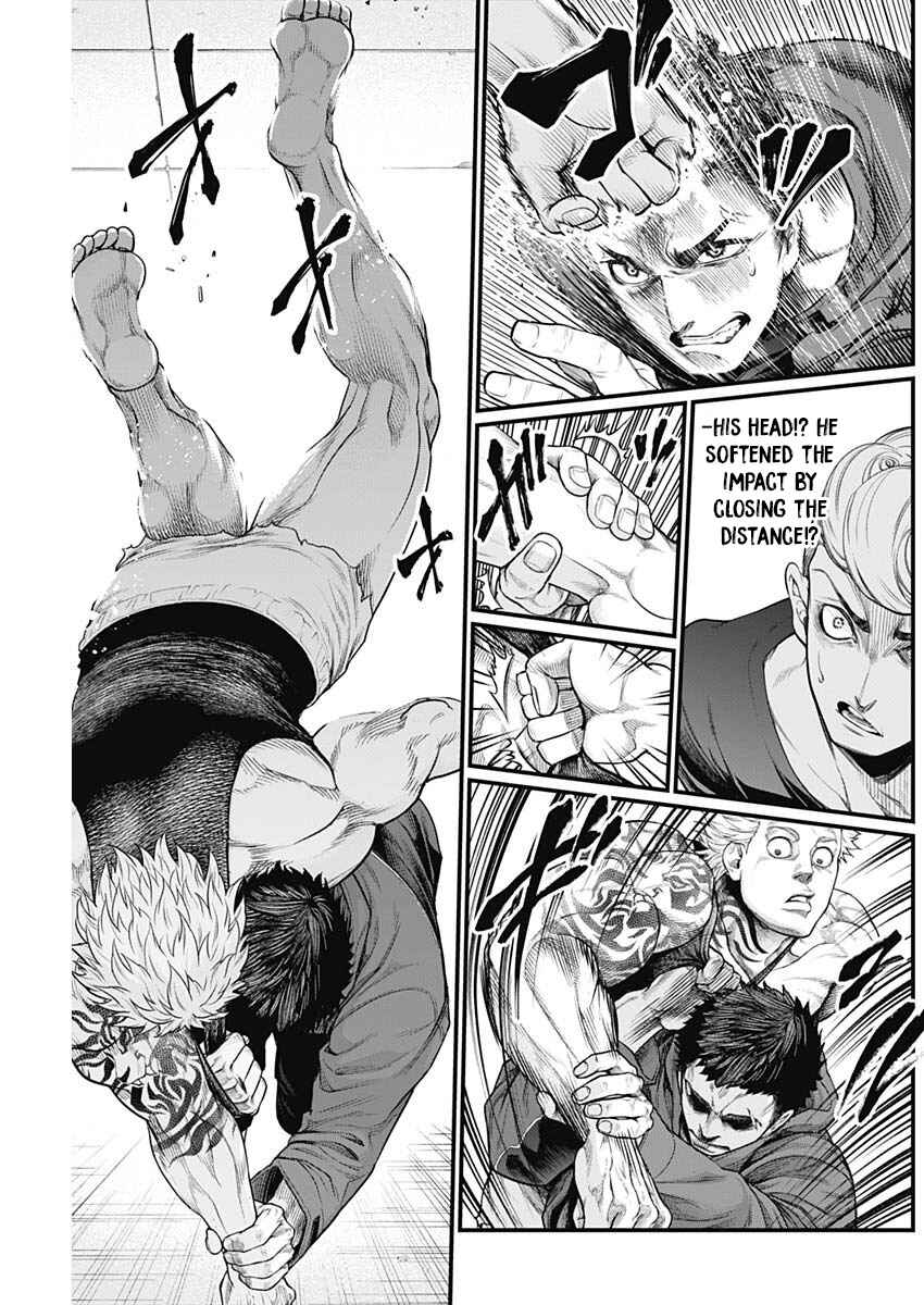 Page 13 Chapter 5 Shin Gunjou Senki