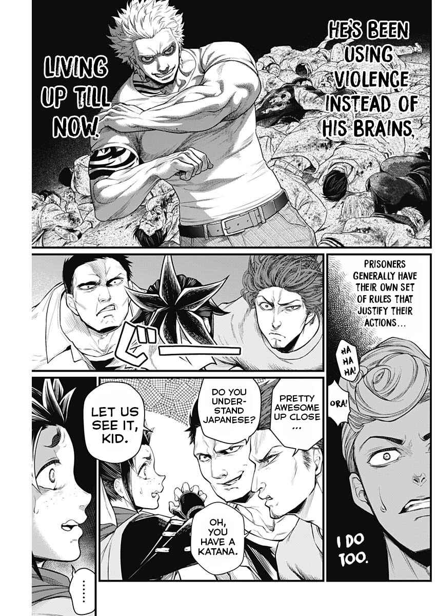 Page 5 Chapter 5 Shin Gunjou Senki