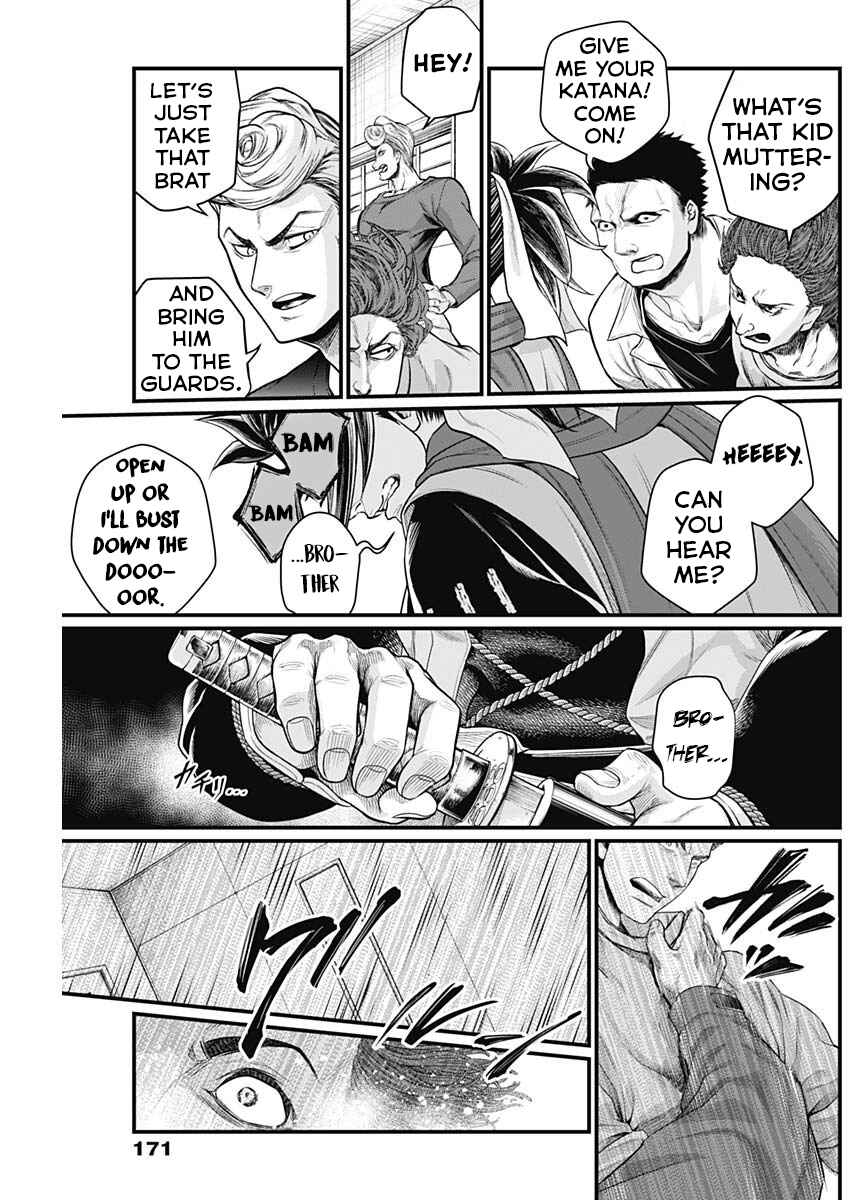 Page 9 Chapter 5 Shin Gunjou Senki