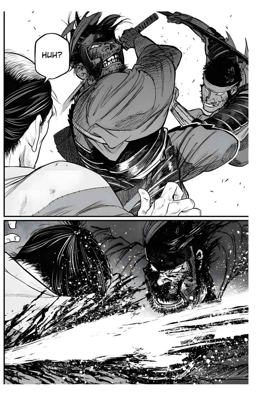 Page 13 Chapter 22 Shin Gunjou Senki