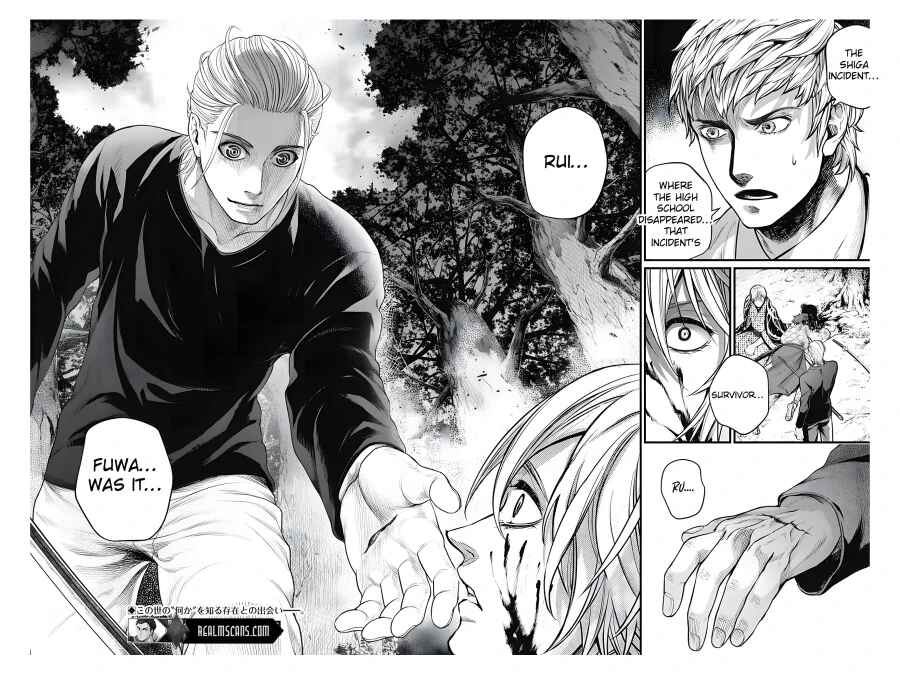 Page 19 Chapter 25 Shin Gunjou Senki
