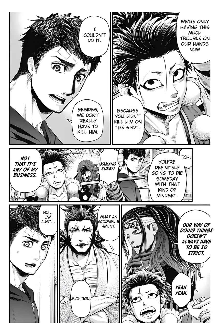 Page 3 Chapter 25 Shin Gunjou Senki