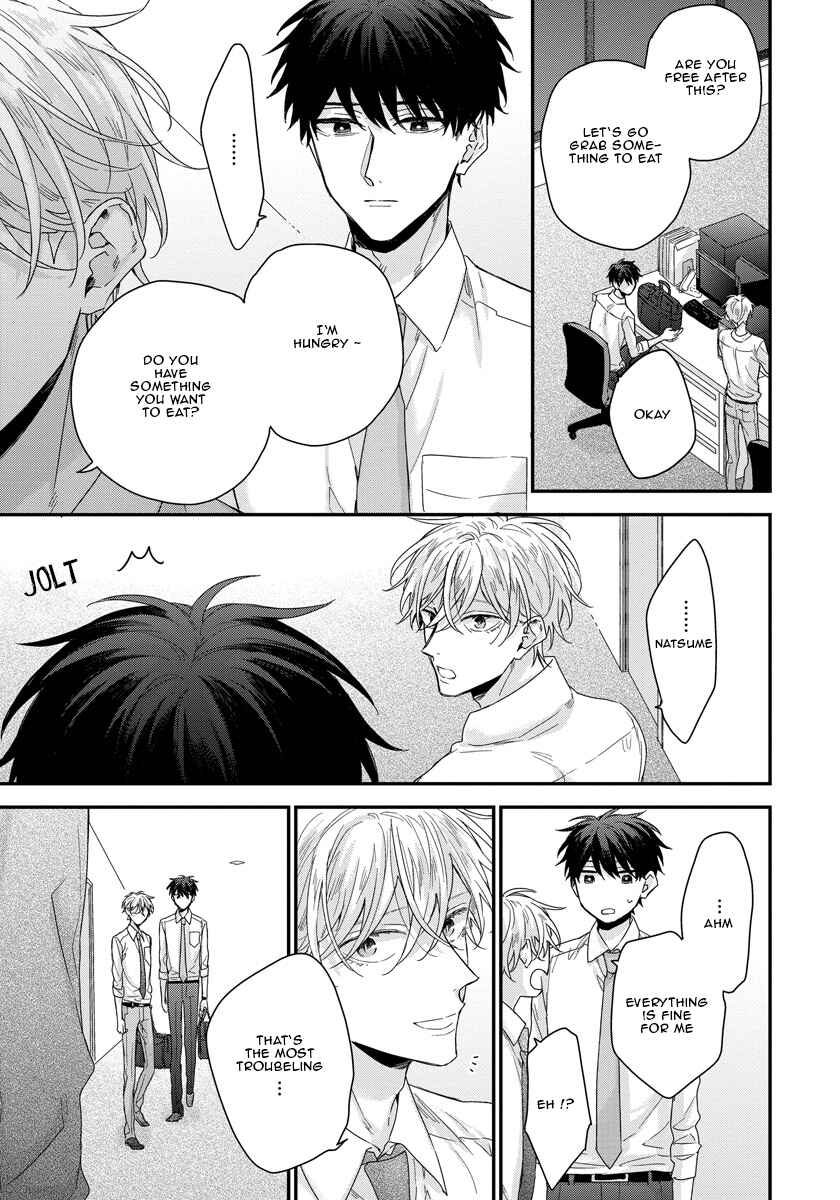 Page 12 Chapter 2 Oku Made Furetemo Ii Desu ka