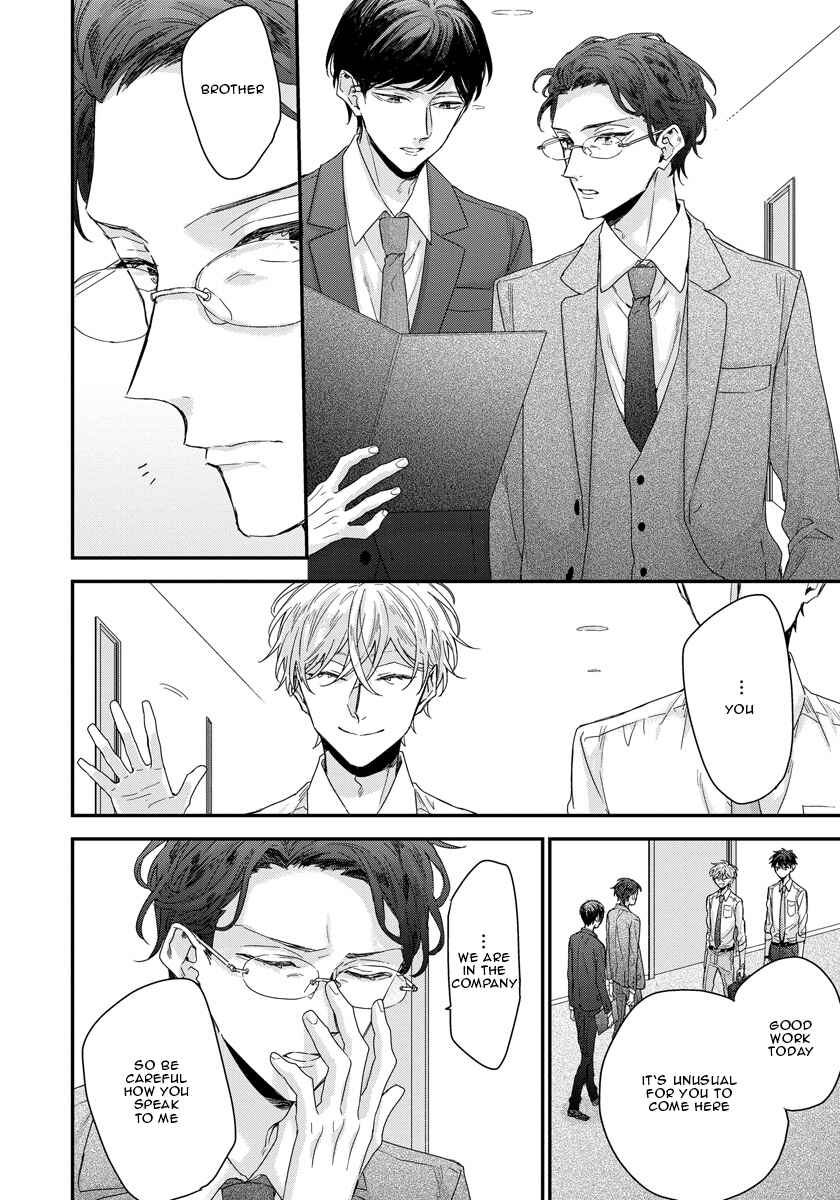Page 13 Chapter 2 Oku Made Furetemo Ii Desu ka