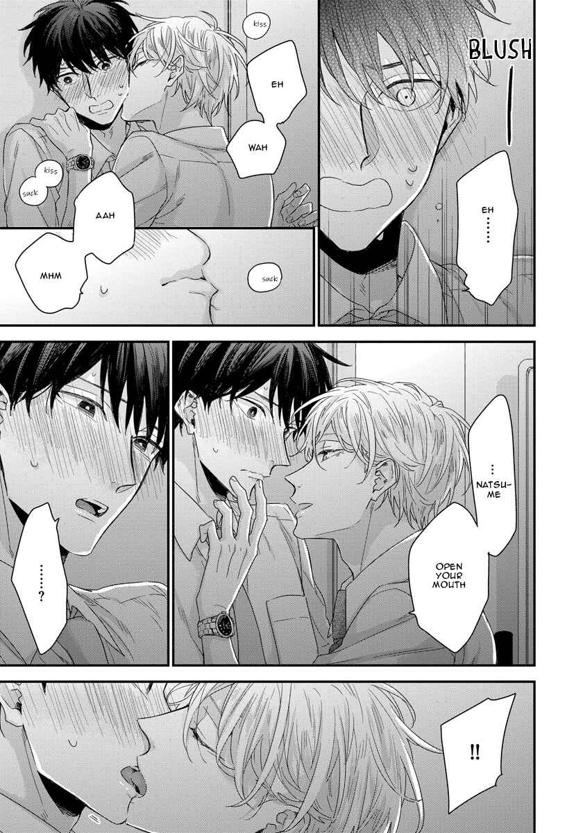 Page 24 Chapter 2 Oku Made Furetemo Ii Desu ka