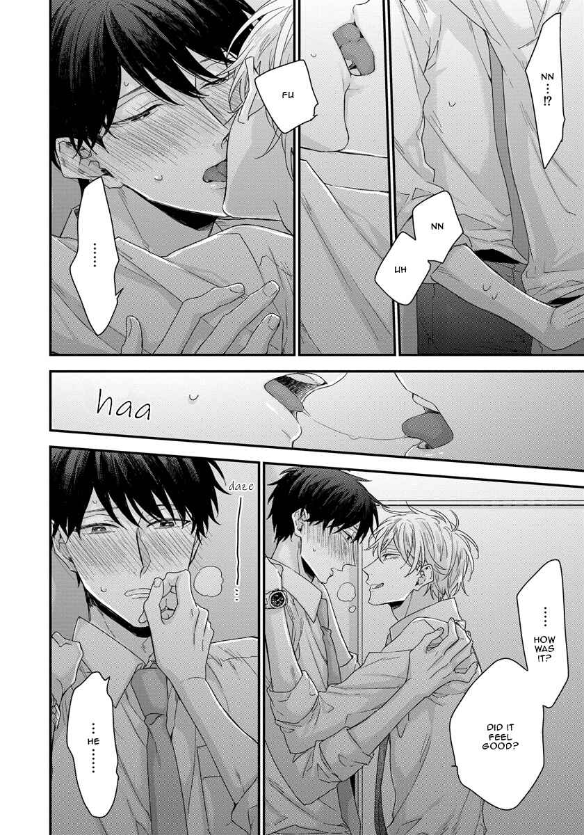 Page 25 Chapter 2 Oku Made Furetemo Ii Desu ka