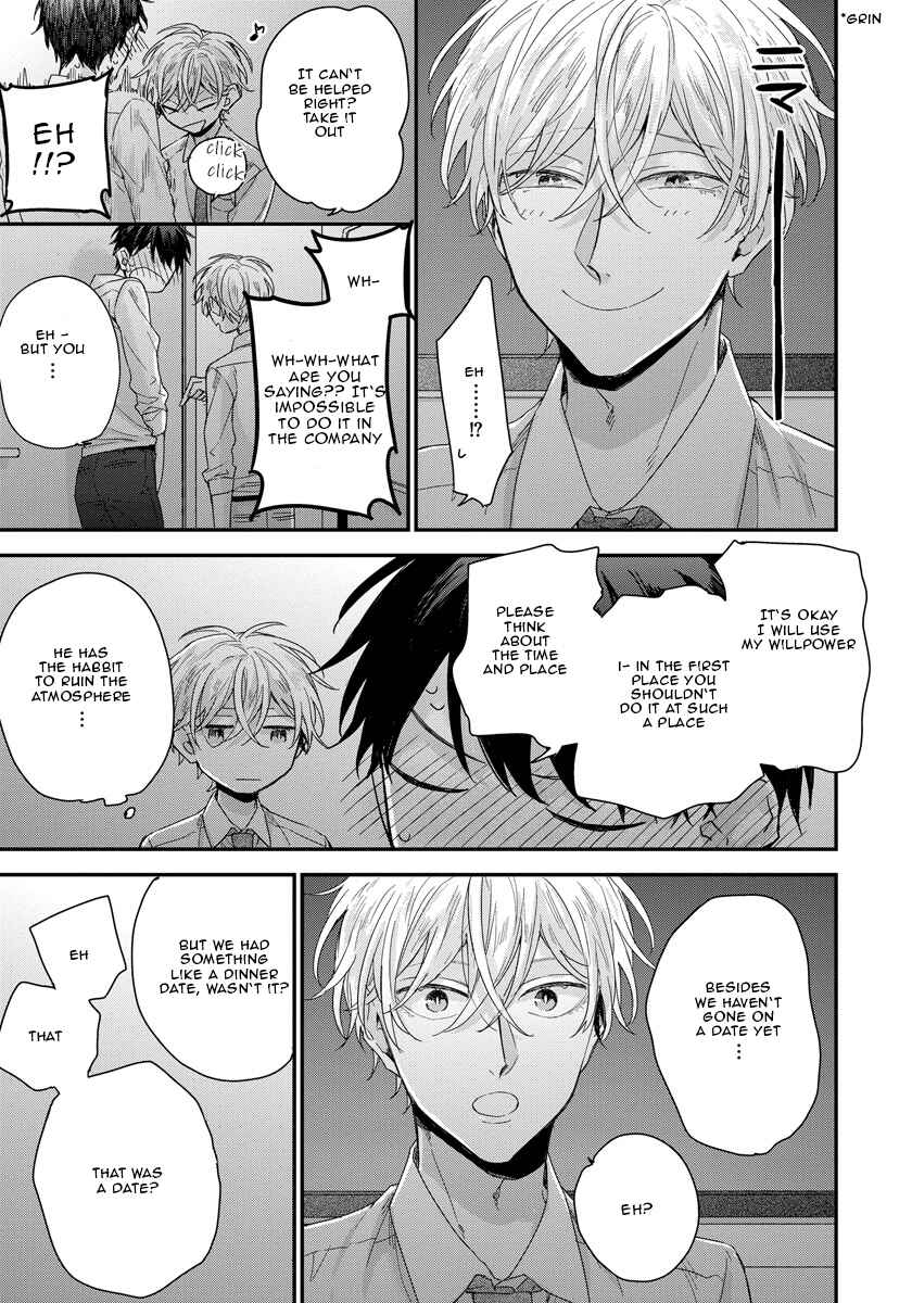 Page 28 Chapter 2 Oku Made Furetemo Ii Desu ka