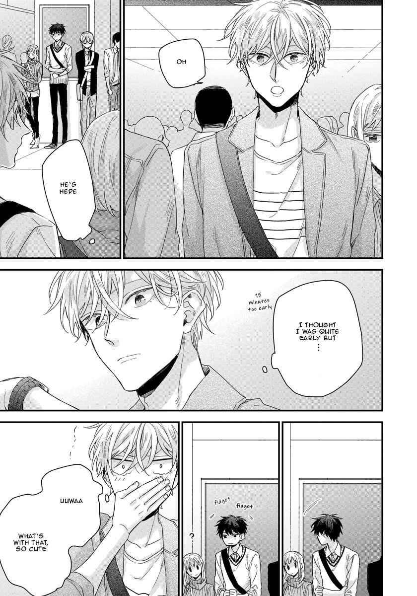 Page 30 Chapter 2 Oku Made Furetemo Ii Desu ka