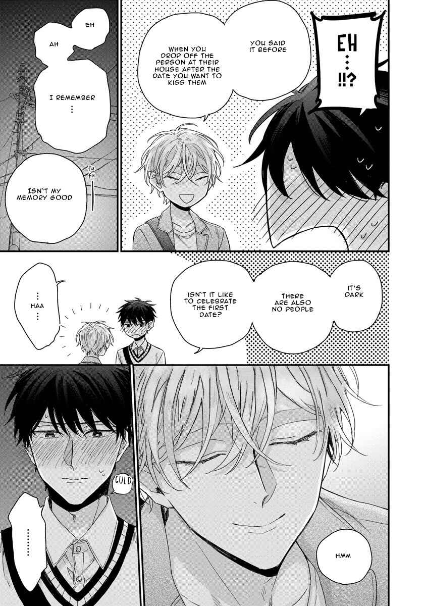 Page 38 Chapter 2 Oku Made Furetemo Ii Desu ka