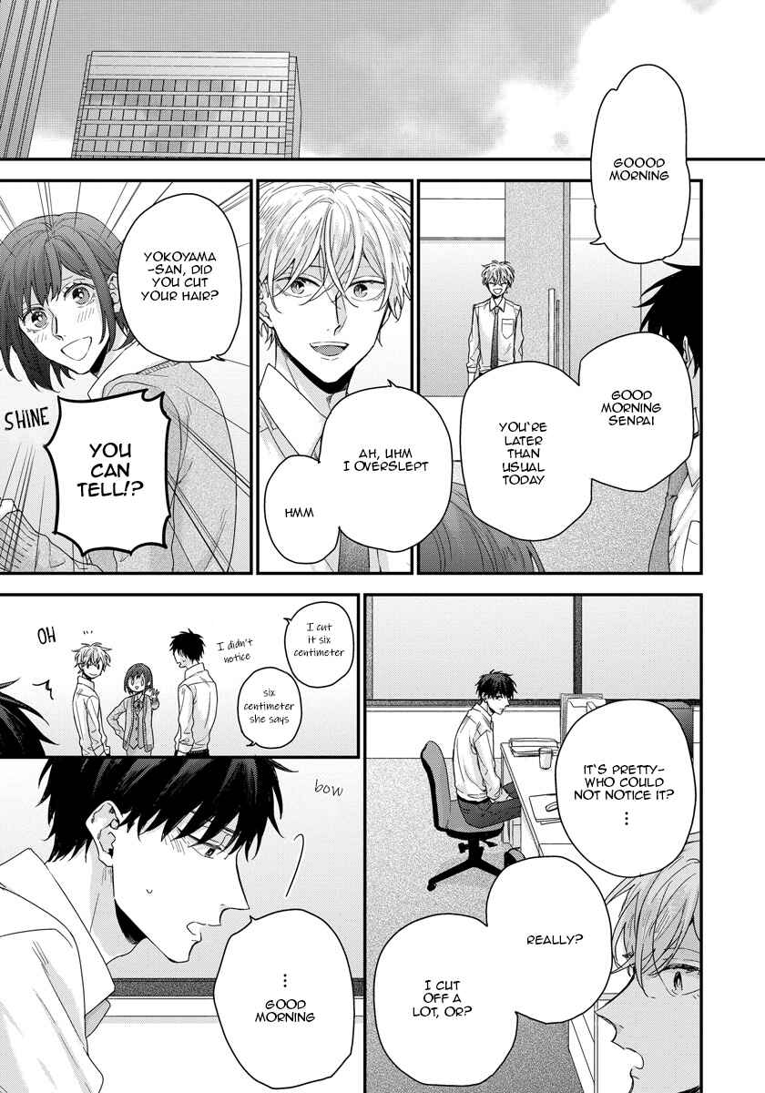 Page 4 Chapter 2 Oku Made Furetemo Ii Desu ka