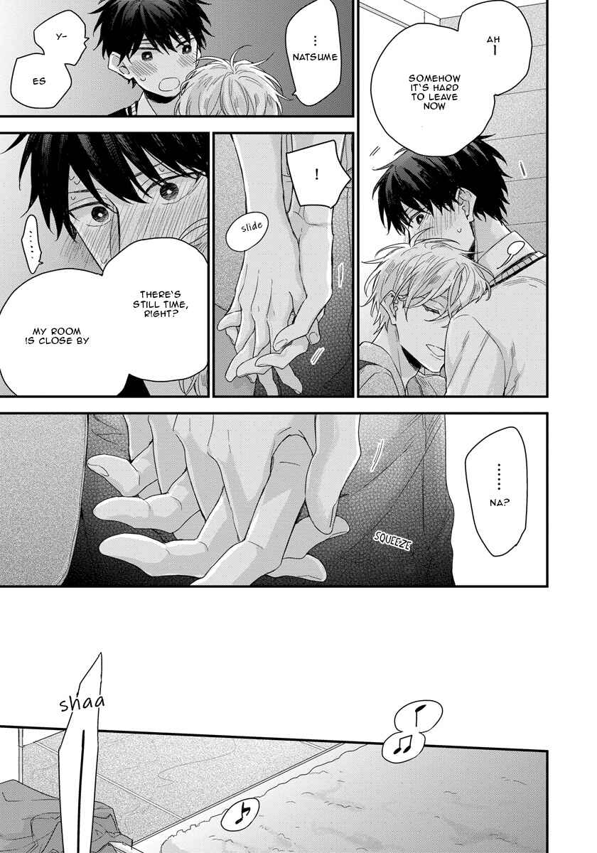Page 42 Chapter 2 Oku Made Furetemo Ii Desu ka
