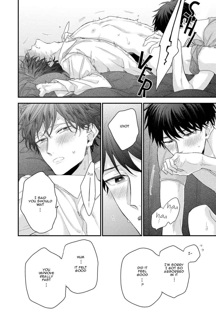 Page 19 Chapter 5 Oku Made Furetemo Ii Desu ka