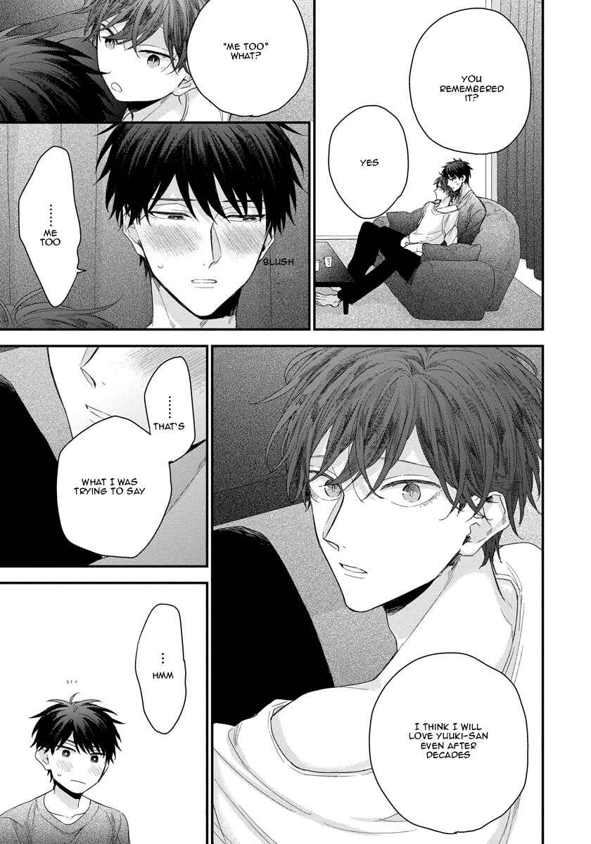 Page 23 Chapter 5 Oku Made Furetemo Ii Desu ka