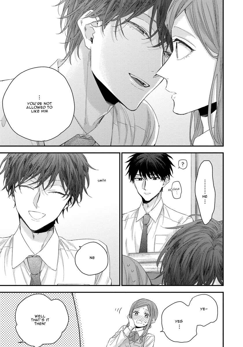 Page 6 Chapter 5 Oku Made Furetemo Ii Desu ka