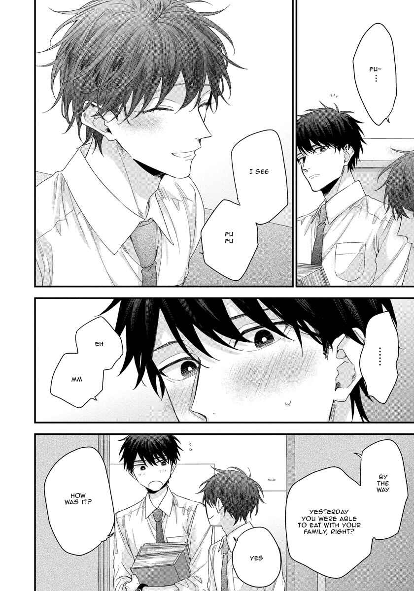 Page 9 Chapter 5 Oku Made Furetemo Ii Desu ka