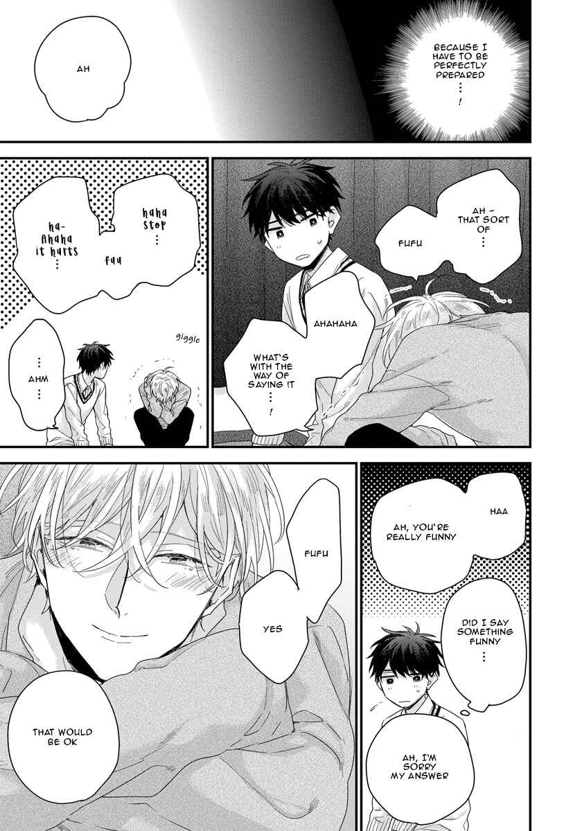Page 18 Chapter 3 Oku Made Furetemo Ii Desu ka