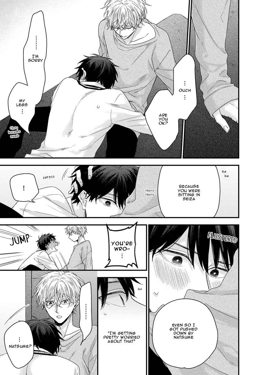 Page 20 Chapter 3 Oku Made Furetemo Ii Desu ka