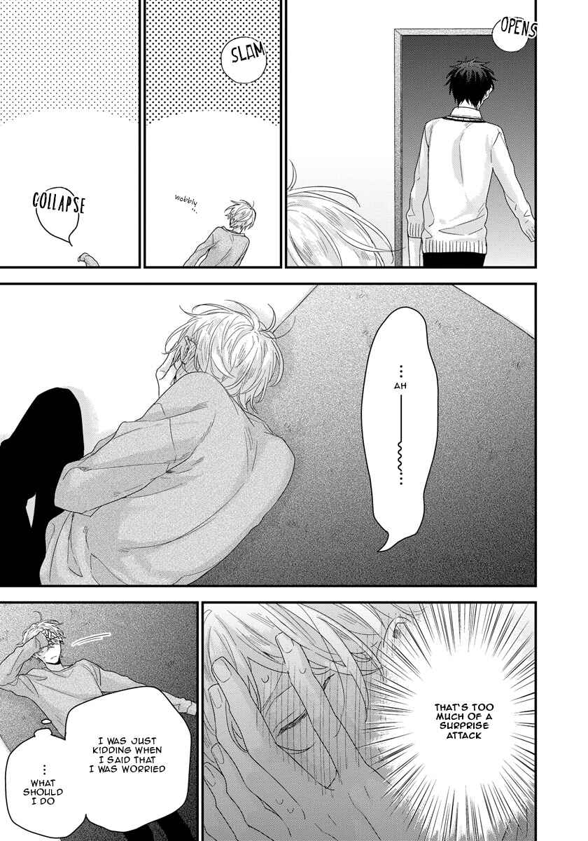 Page 22 Chapter 3 Oku Made Furetemo Ii Desu ka