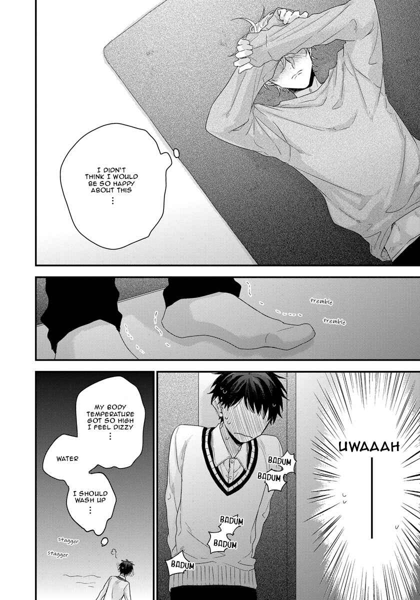 Page 23 Chapter 3 Oku Made Furetemo Ii Desu ka