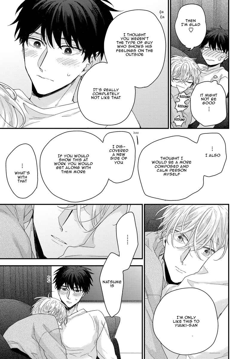 Page 26 Chapter 3 Oku Made Furetemo Ii Desu ka