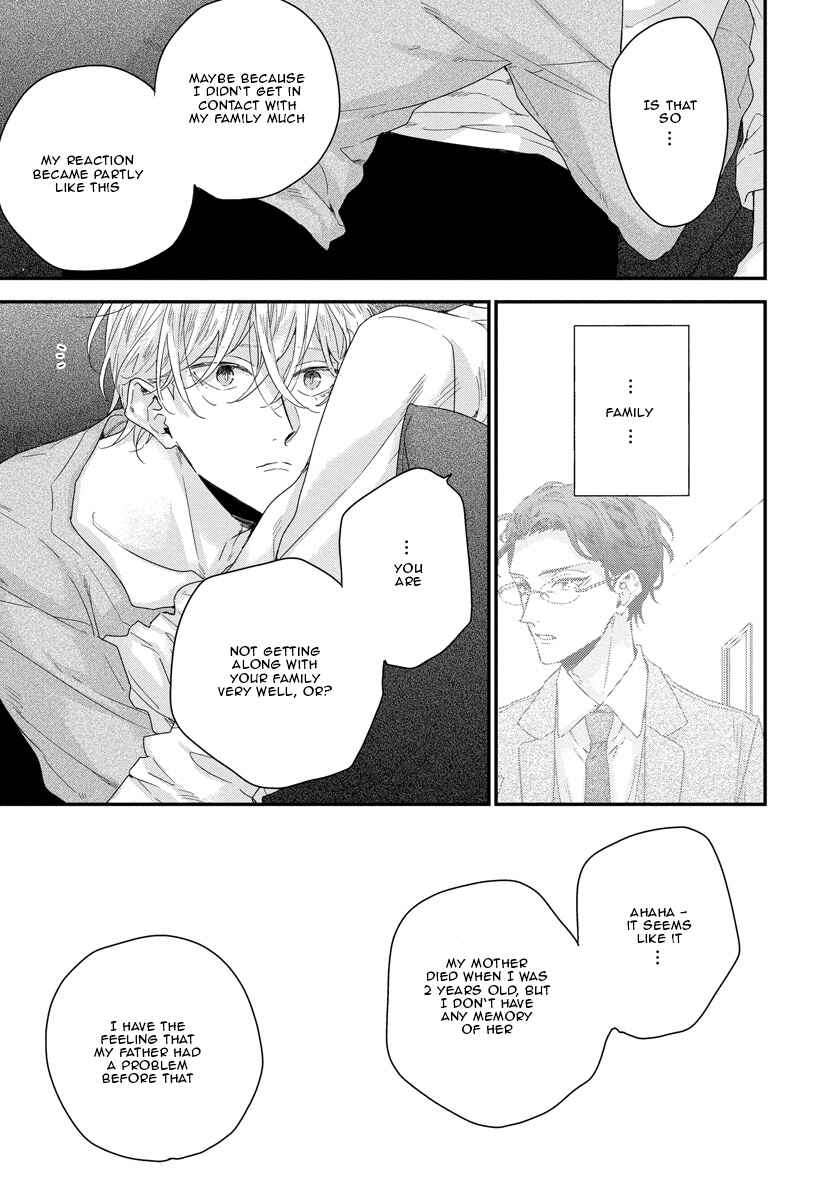 Page 28 Chapter 3 Oku Made Furetemo Ii Desu ka