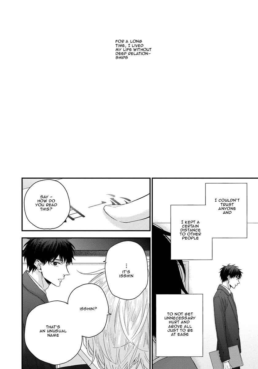 Page 3 Chapter 3 Oku Made Furetemo Ii Desu ka