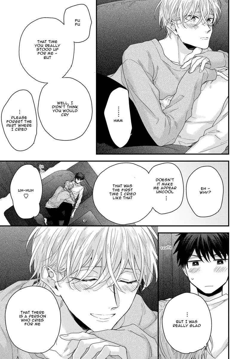 Page 30 Chapter 3 Oku Made Furetemo Ii Desu ka