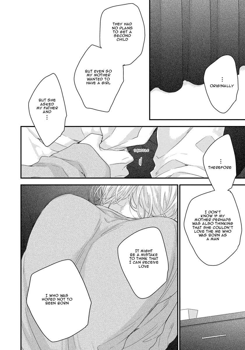 Page 33 Chapter 3 Oku Made Furetemo Ii Desu ka