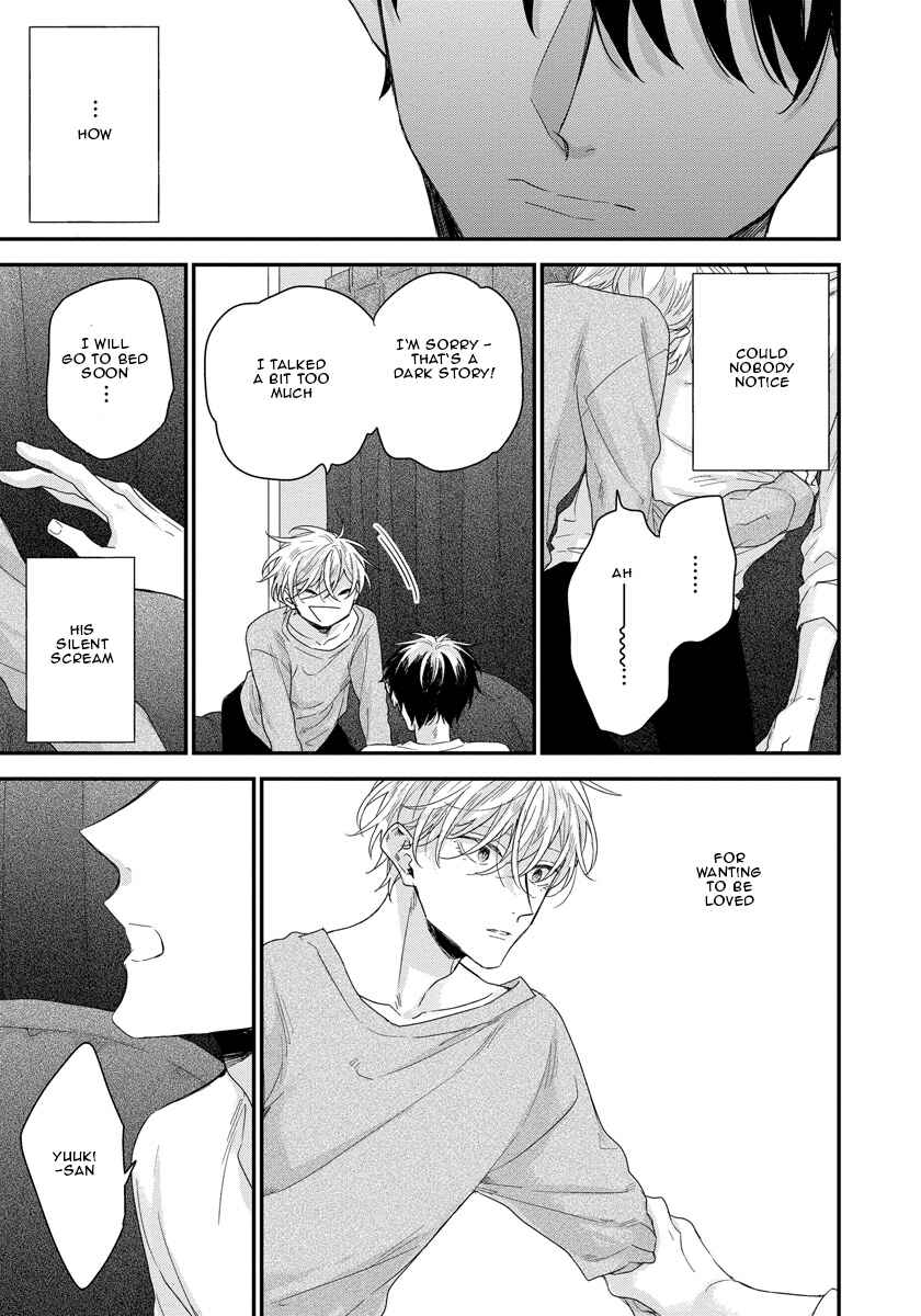 Page 34 Chapter 3 Oku Made Furetemo Ii Desu ka