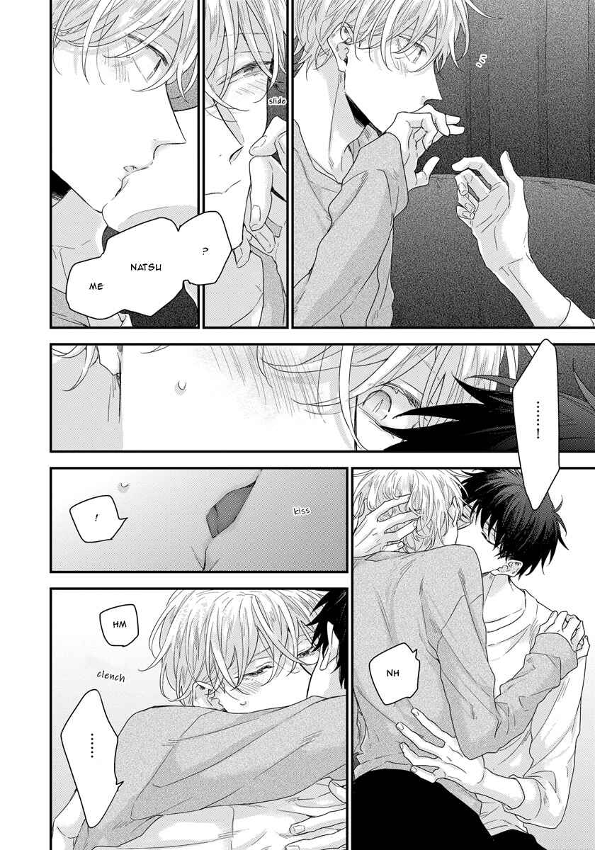 Page 39 Chapter 3 Oku Made Furetemo Ii Desu ka