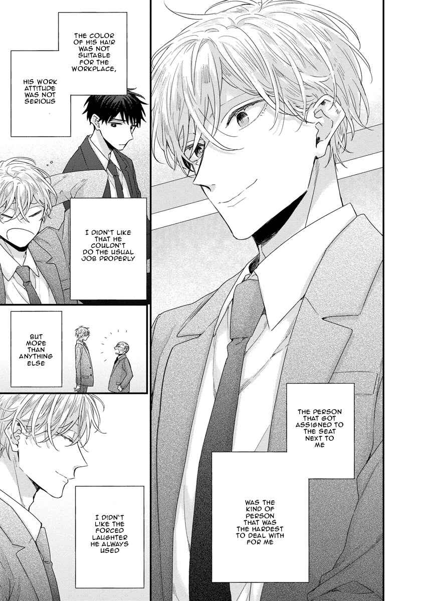 Page 4 Chapter 3 Oku Made Furetemo Ii Desu ka