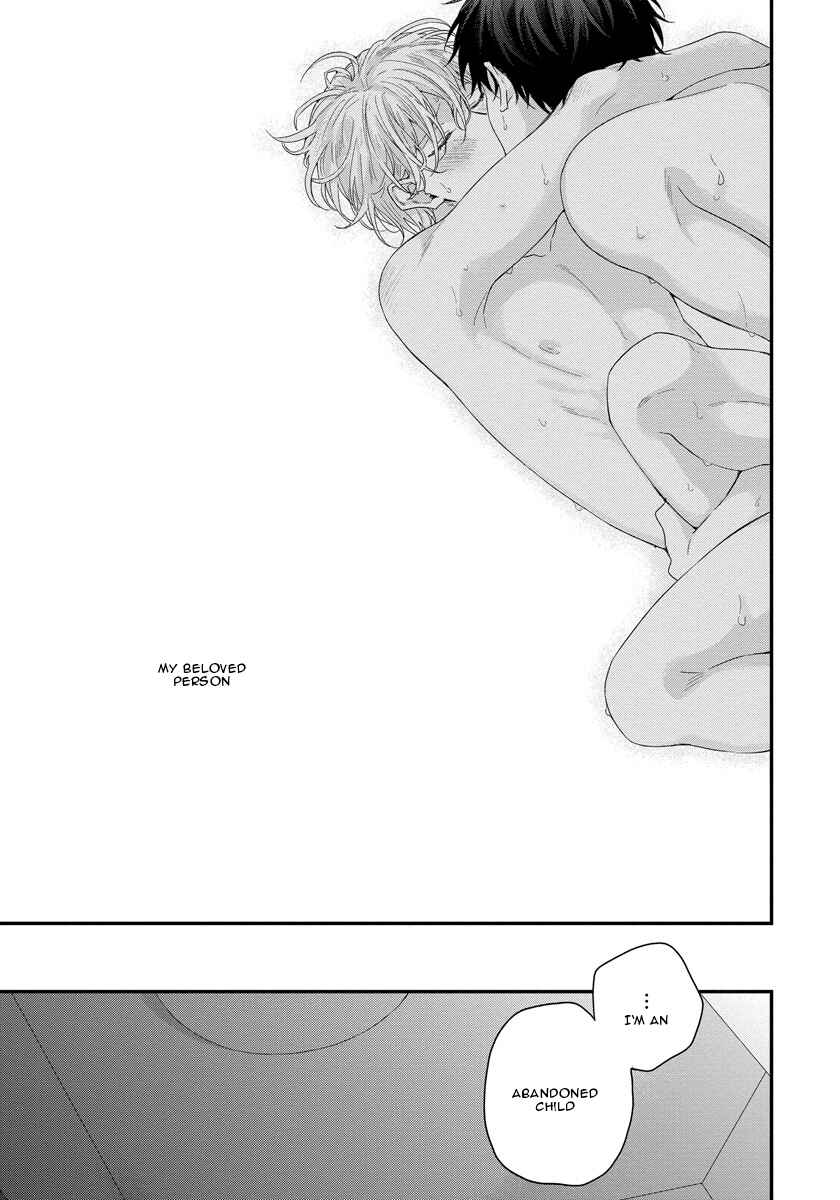 Page 10 Chapter 4 Oku Made Furetemo Ii Desu ka