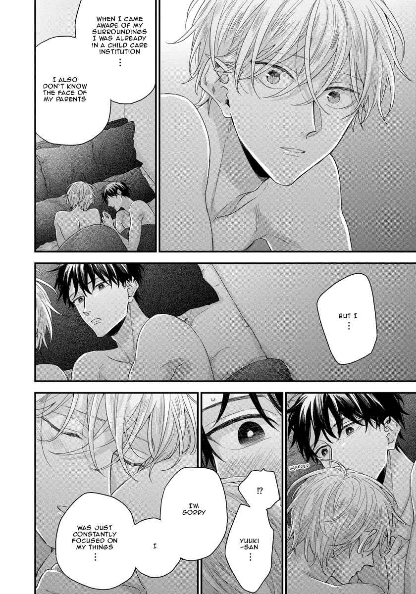 Page 11 Chapter 4 Oku Made Furetemo Ii Desu ka