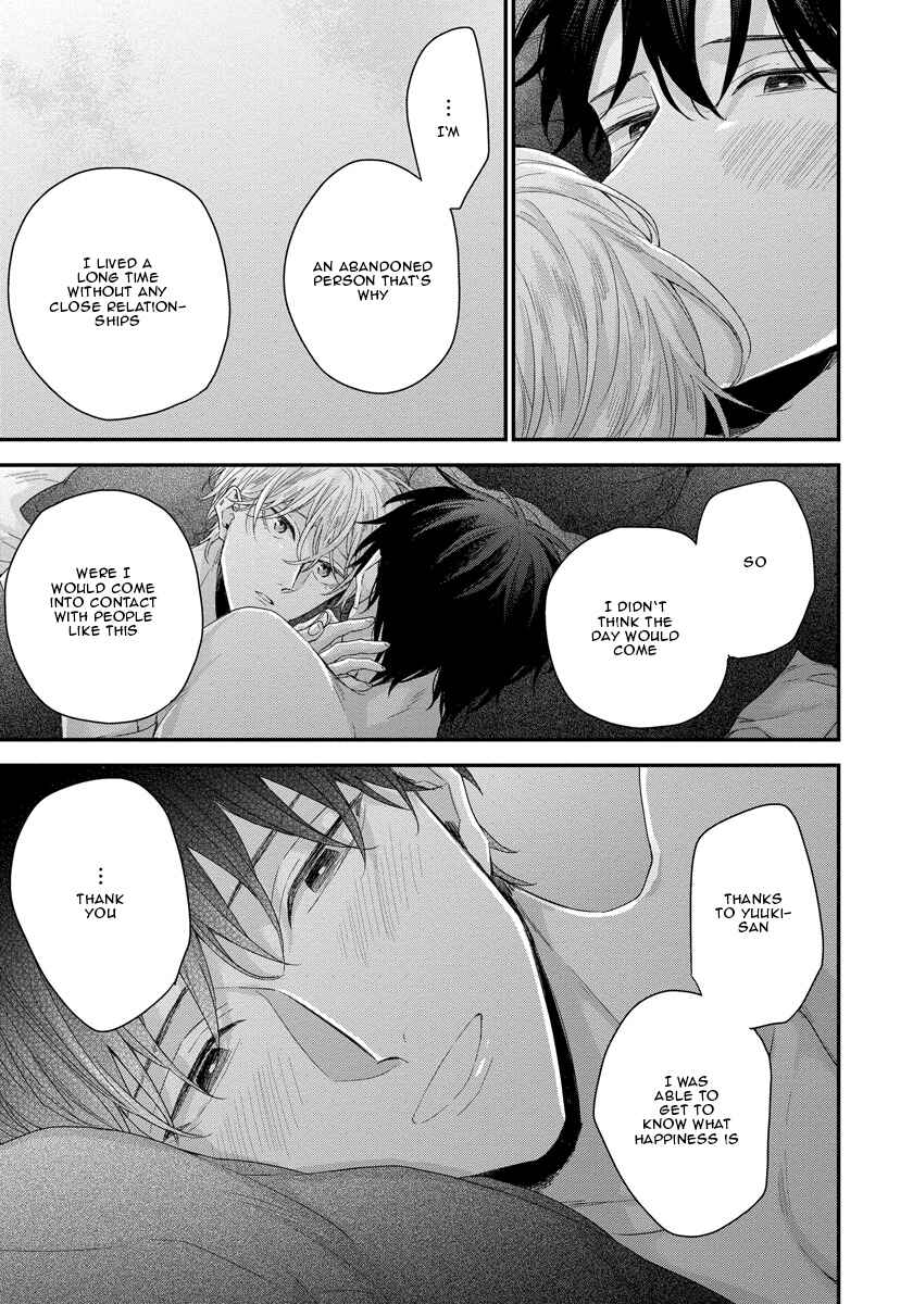 Page 12 Chapter 4 Oku Made Furetemo Ii Desu ka
