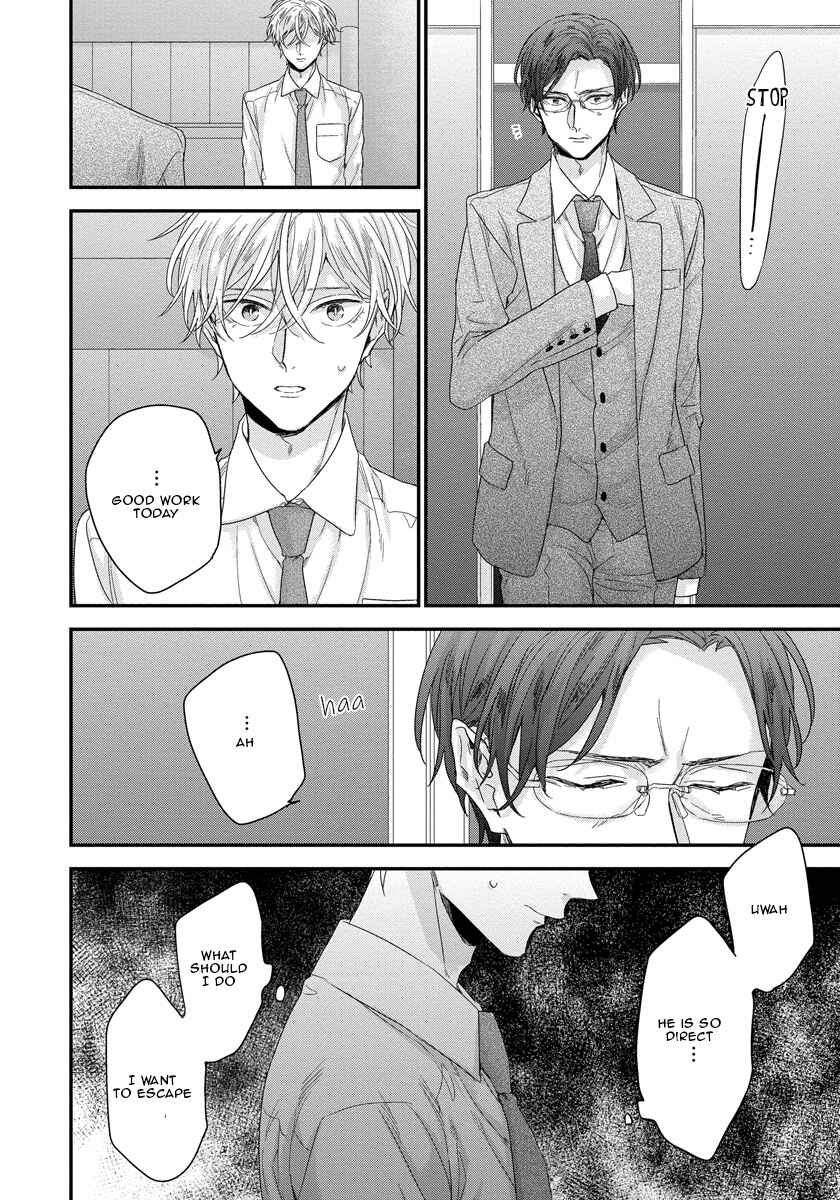 Page 19 Chapter 4 Oku Made Furetemo Ii Desu ka