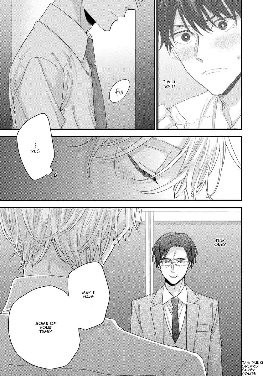 Page 20 Chapter 4 Oku Made Furetemo Ii Desu ka